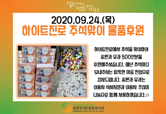 0c69a3b44d1827db69b15dd59f7cf325_1600915734_4315.png