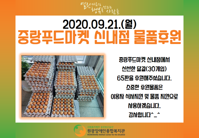 73afa43c44551436fe942fe5552cd4da_1600669312_4558.png