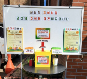 afe30802e19e489e887518d72c234adf_1602142977_7591.png