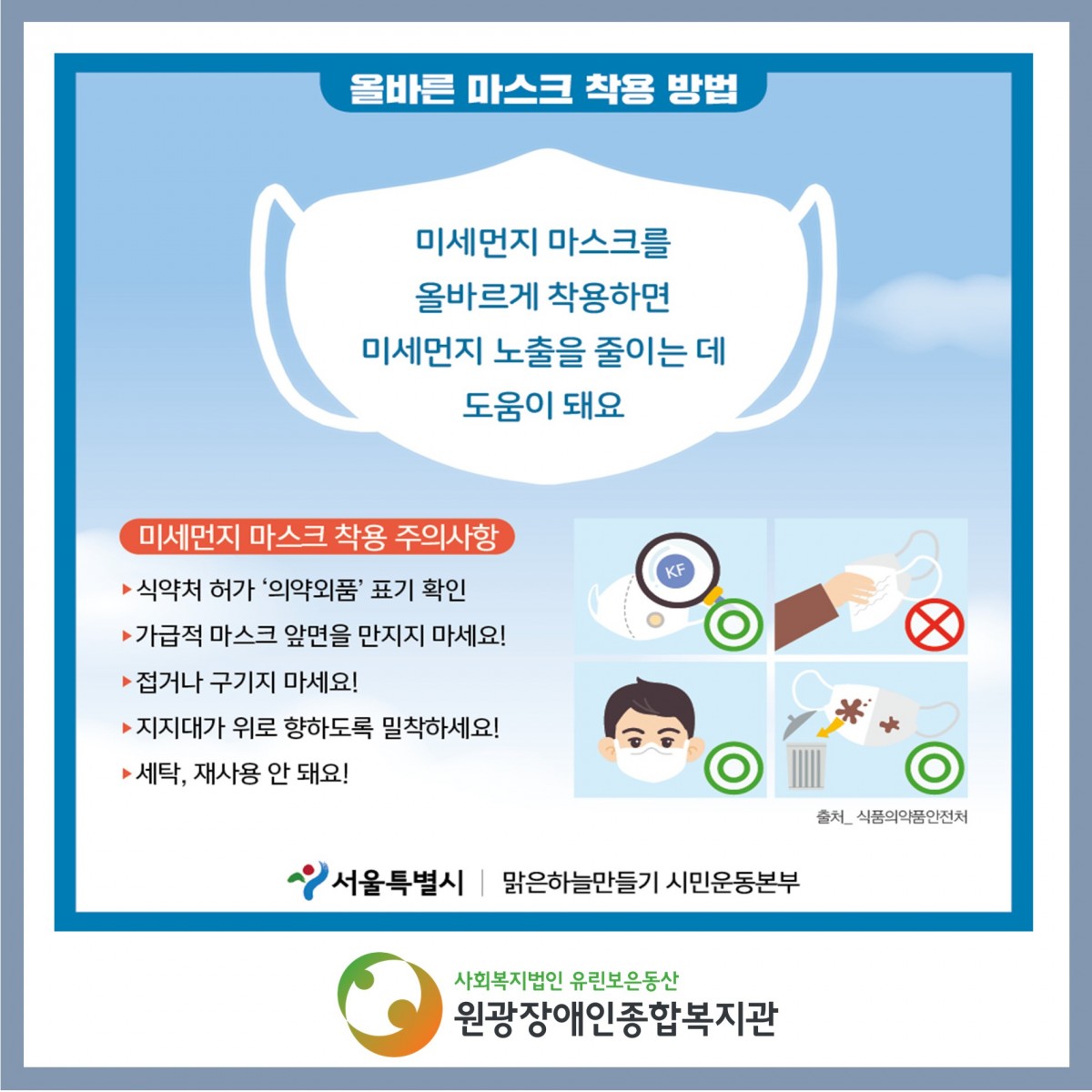 5c5e692da3dc71987fc6c72ceecce5c8_1615437737_8545.JPG