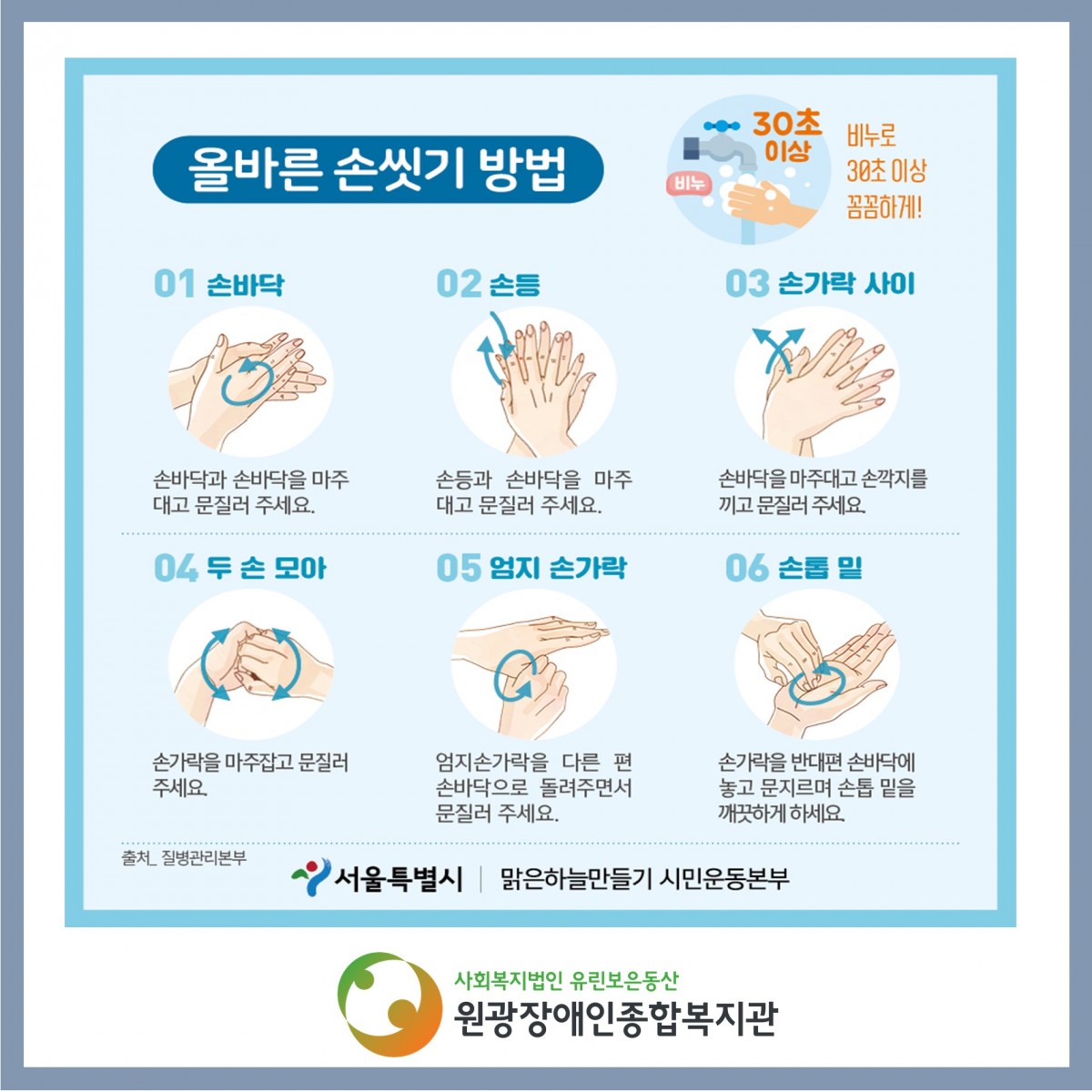 5c5e692da3dc71987fc6c72ceecce5c8_1615437738_4898.JPG