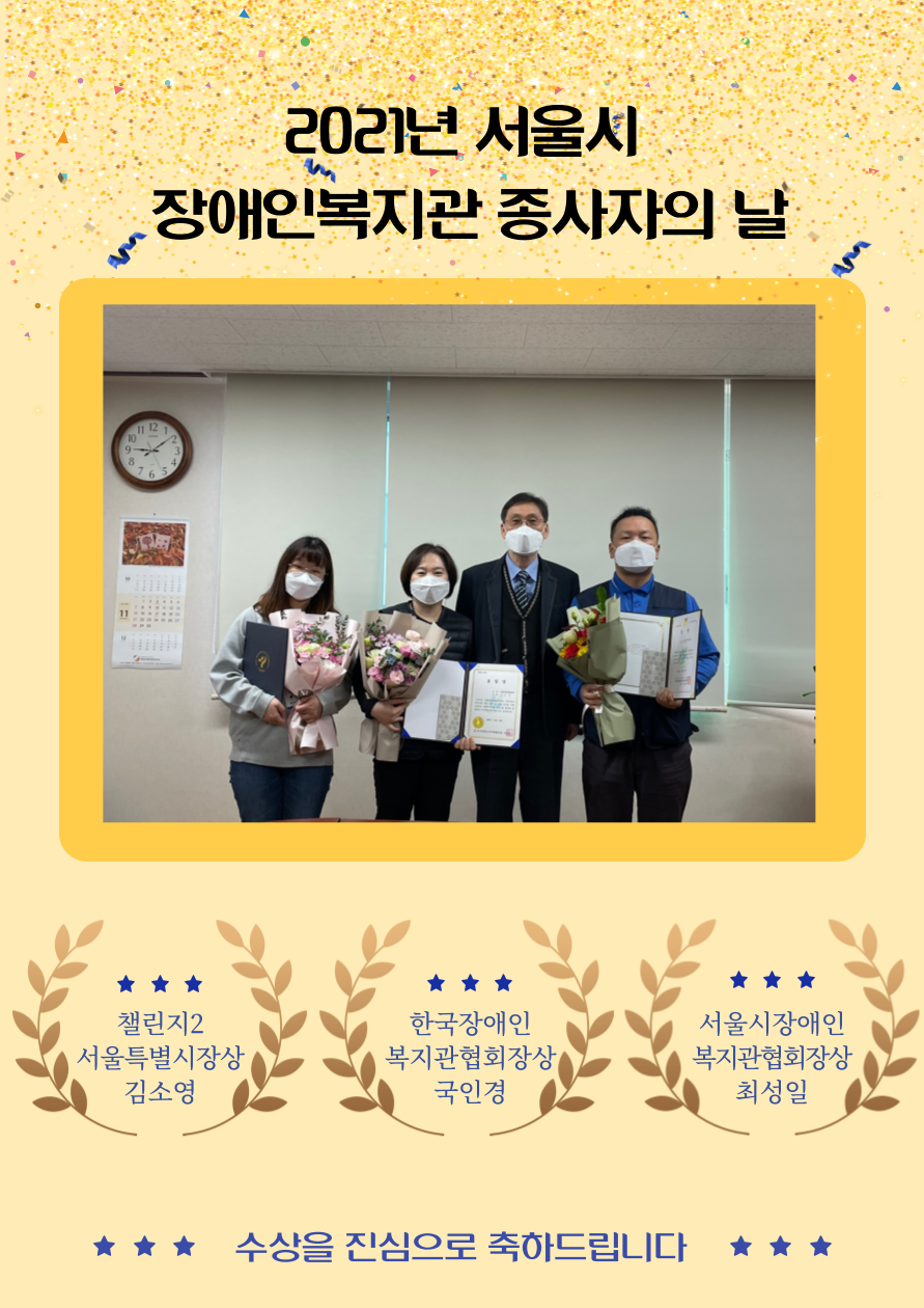 ff98d1a4ea4b175d95fd1c9cde8c203d_1635733539_0779.png