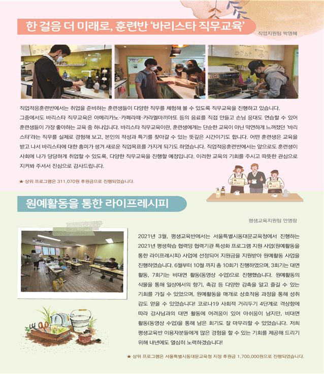 f52352d8439052cb9f5eeb71a17cabd1_1640751650_5795.png