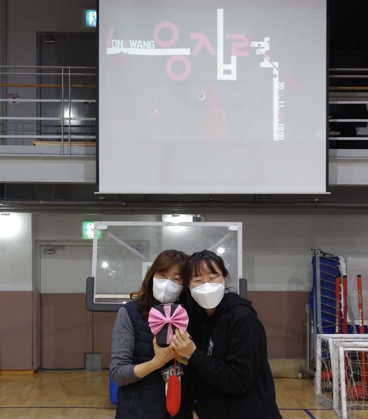 3d8a898a2e5833d6bcb0545b6f4be47e_1638841945_8698.jpg