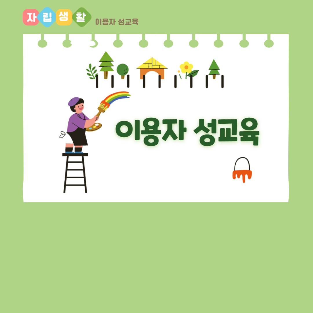 10f8a768c6d1c222b73dfd8d415211e3_1649925596_6912.png