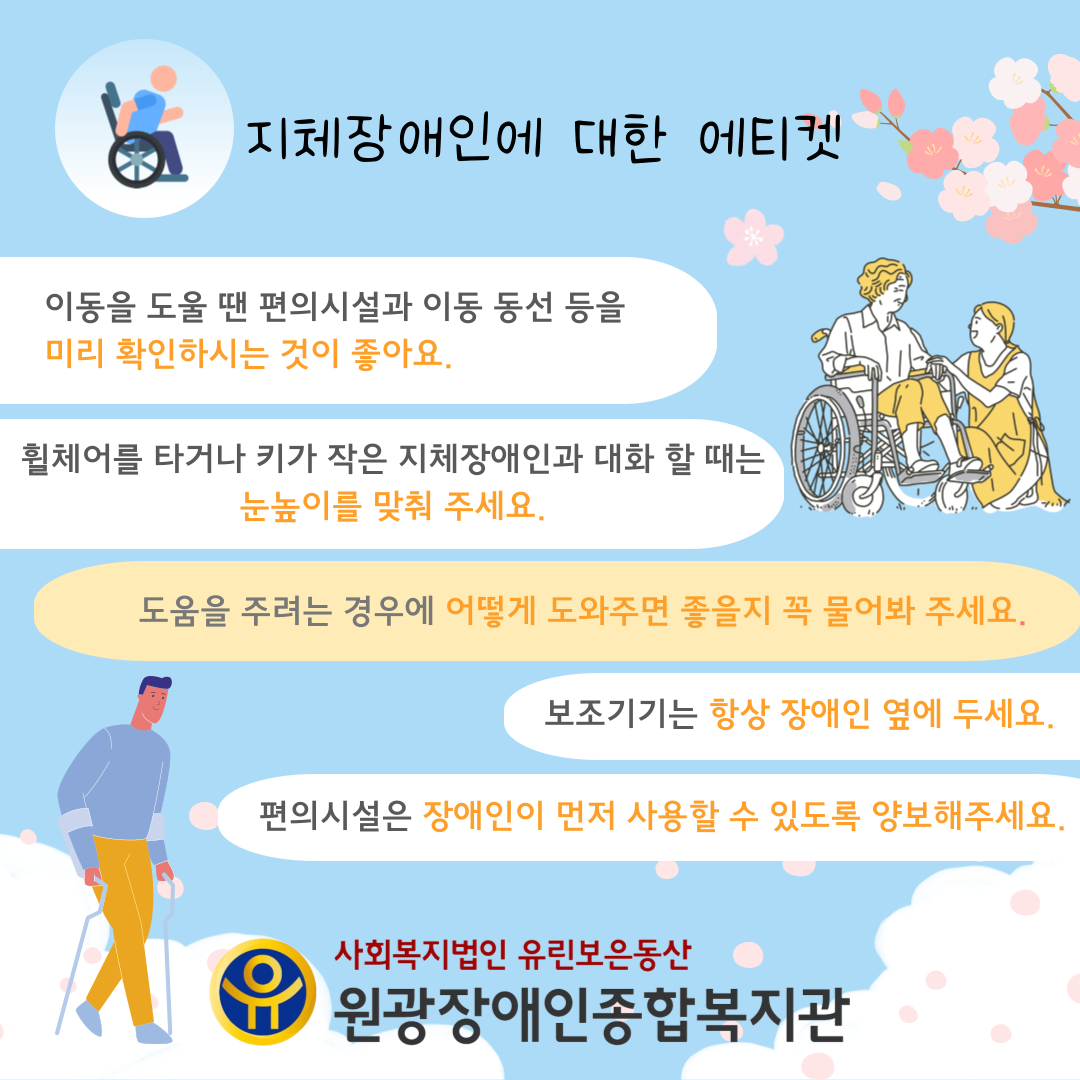1d2fa5cf7d21fa3047431a4ee6cc2f90_1650325594_818.png