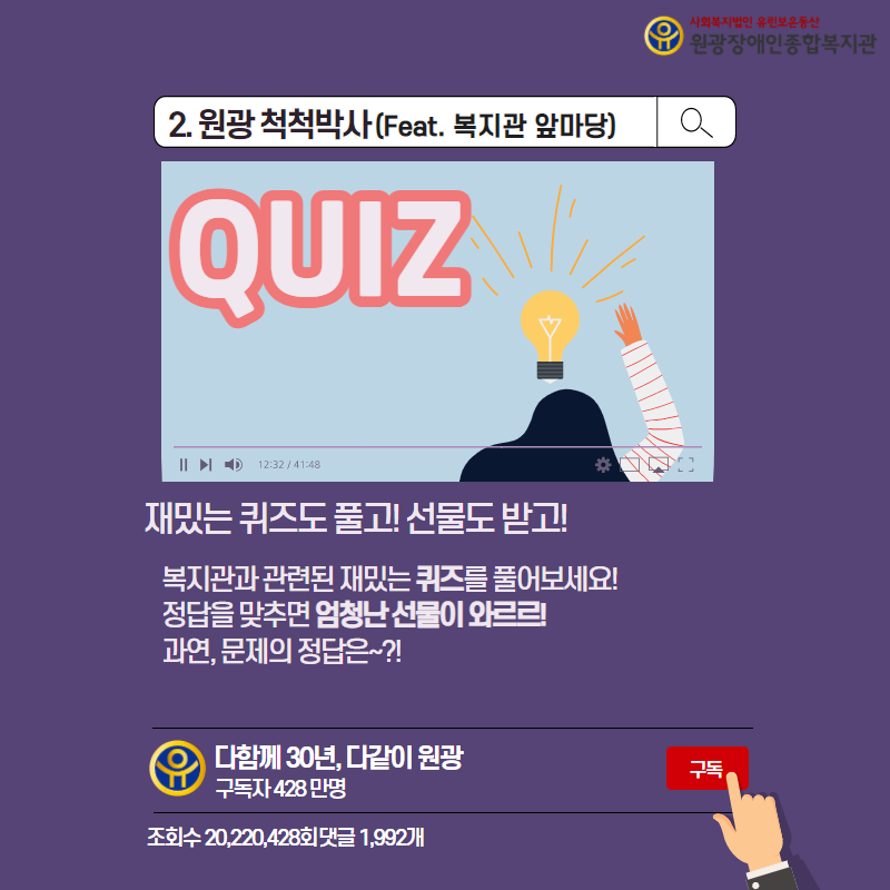 5ec604432bfb3c93740d3136437be930_1650607194_6597.png