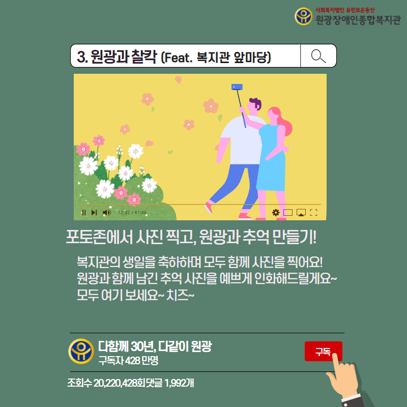 5ec604432bfb3c93740d3136437be930_1650607195_3461.png