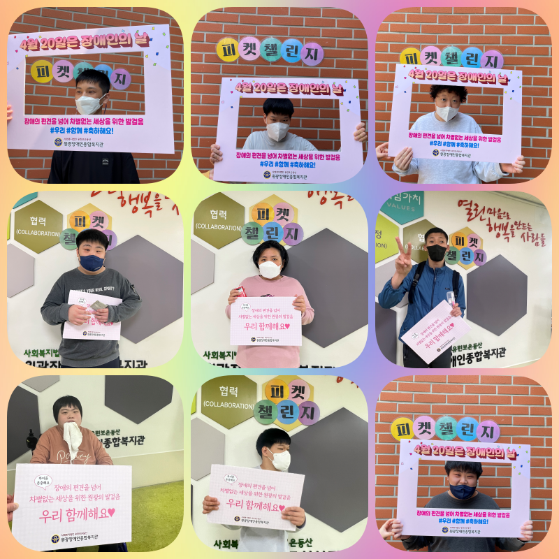90ba24da1d4f737ae9f1fc27ced10bfb_1650845330_9291.png