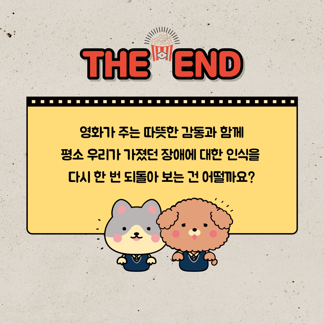 90ff4606824203694f5454cbb11ff857_1649979915_5752.png
