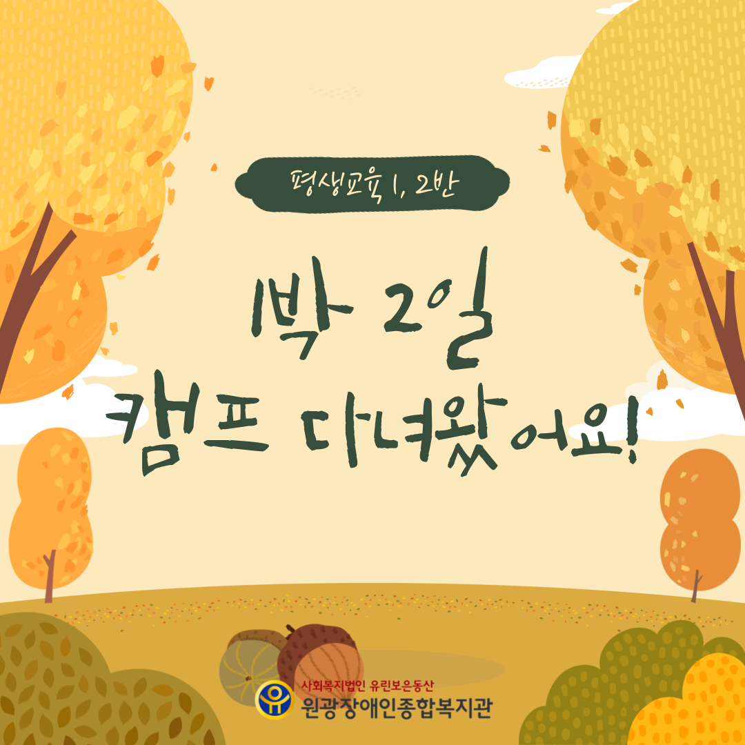 8edbf189d9dd0992c084526d0d0de684_1670930872_8121.png