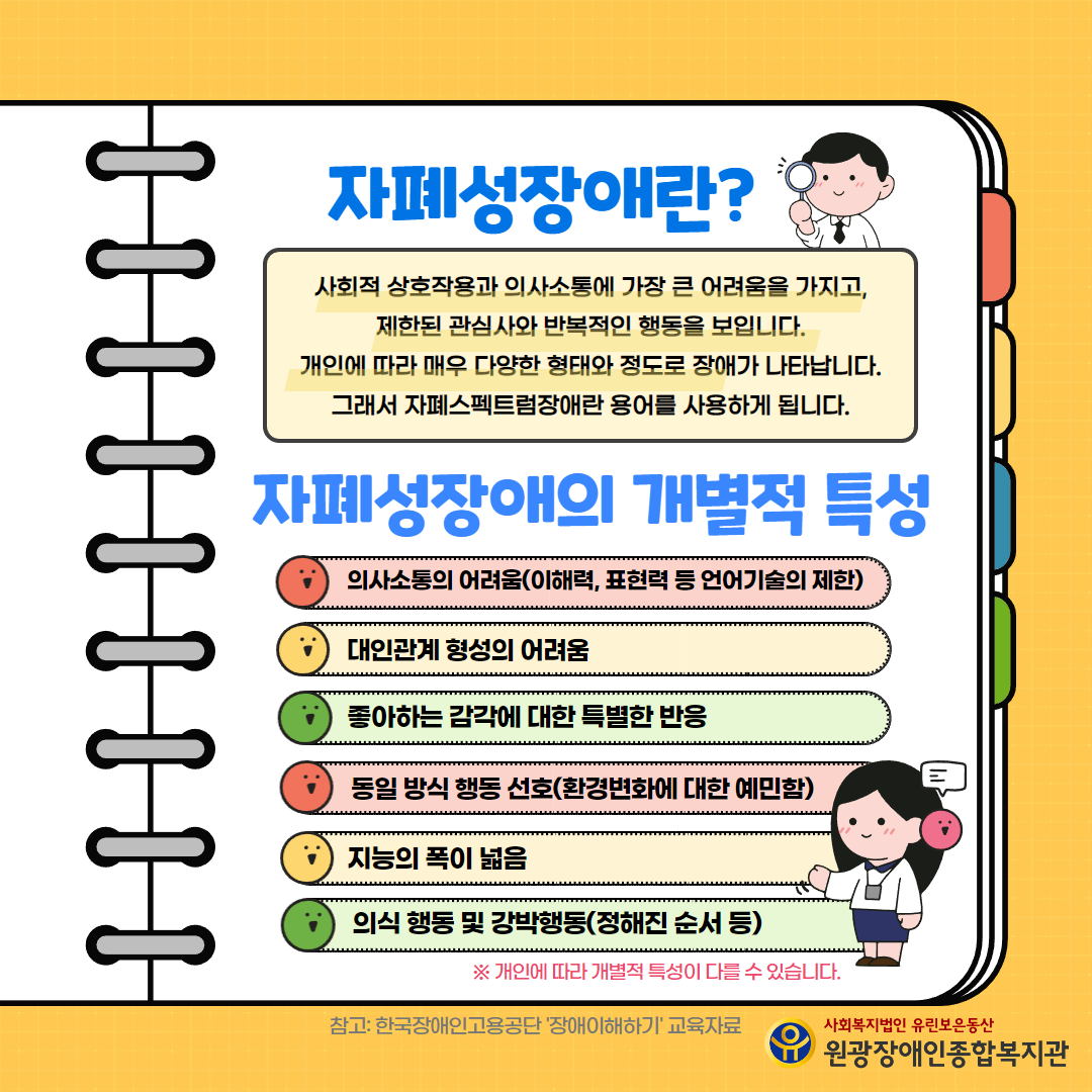 f51cb54a582fe77afd679aa941e8730f_1680145893_4178.png