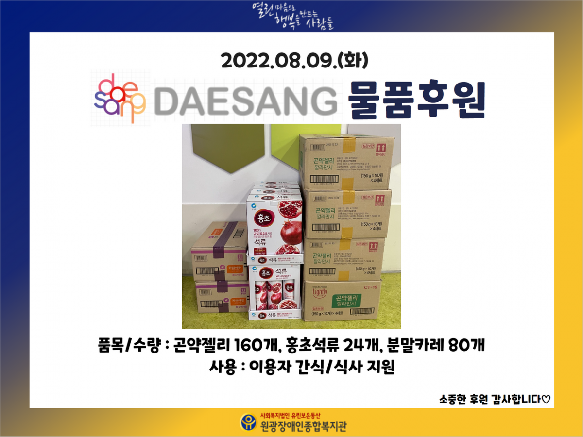 17078d97b9bd4712d9a4a5cc73c09627_1678263561_0572.png