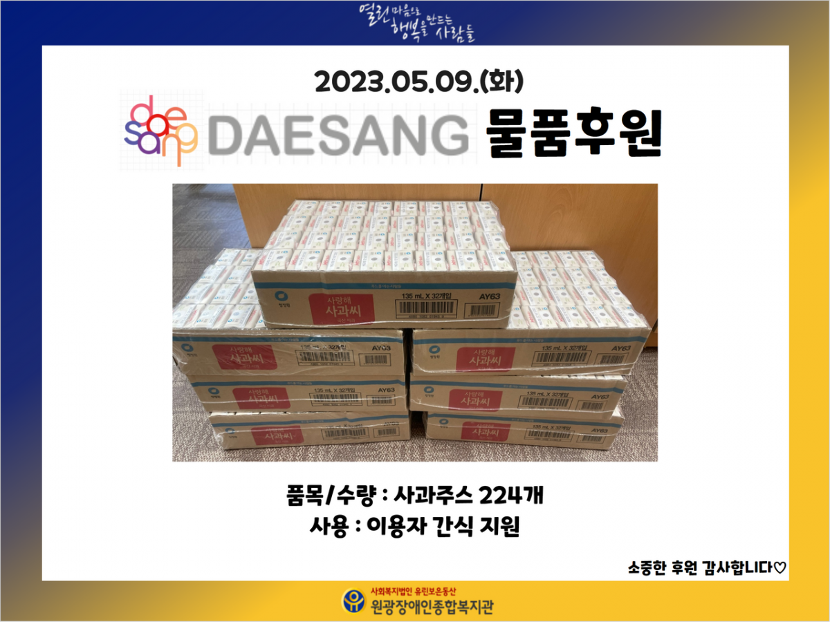 1a16be6ab252d34cfd9bc810bd5812cc_1683619825_2604.png