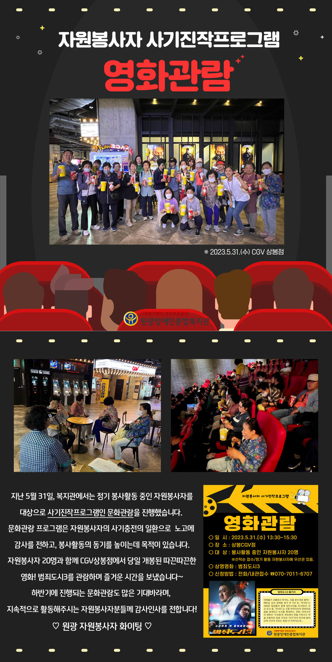 ca2847a9388a2662a5f1851fba10f6de_1686291266_964.png