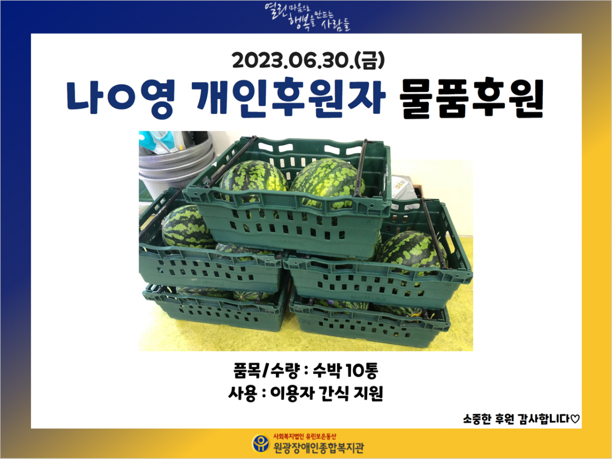 1a16be6ab252d34cfd9bc810bd5812cc_1688111347_88.png