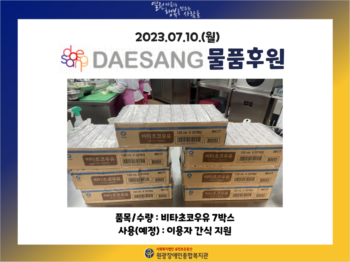 1a16be6ab252d34cfd9bc810bd5812cc_1691548903_3832.png