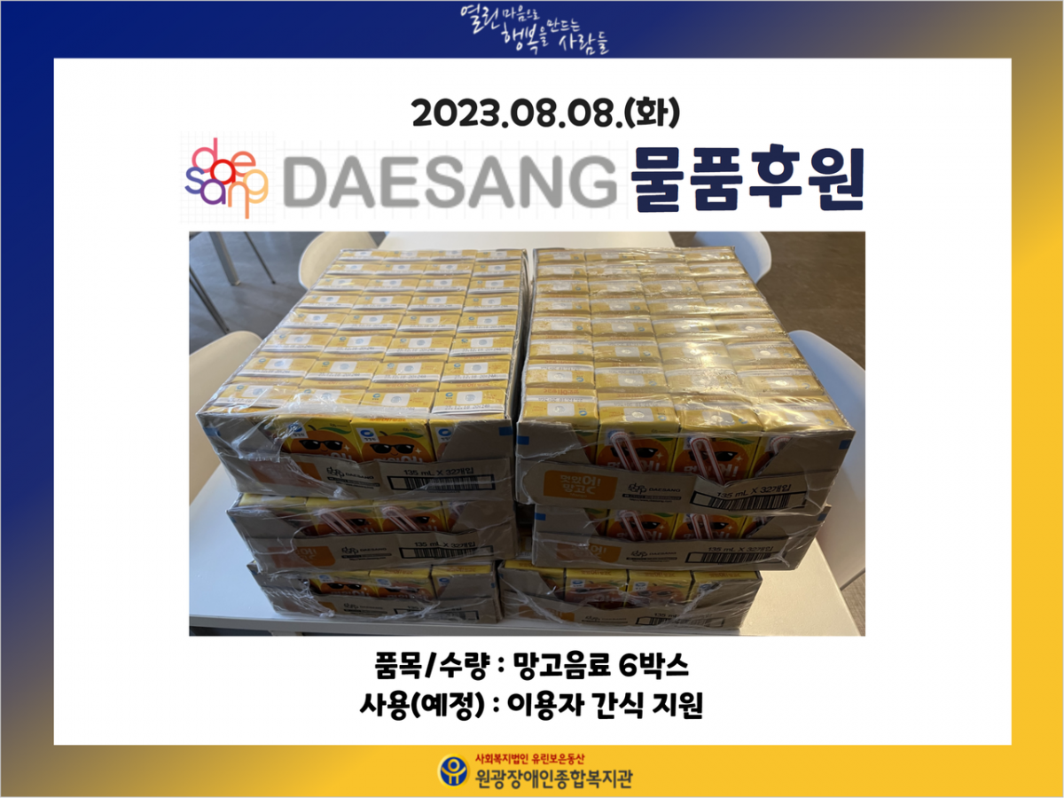 1a16be6ab252d34cfd9bc810bd5812cc_1691549037_7571.png