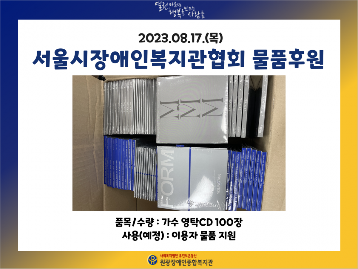 1a16be6ab252d34cfd9bc810bd5812cc_1693196366_4397.png