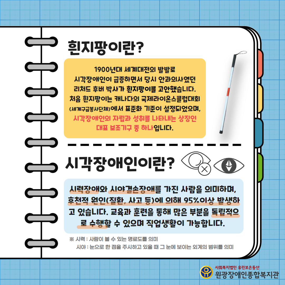 5cfe0fc69ae263569771605acb8b5b06_1697004072_7424.png