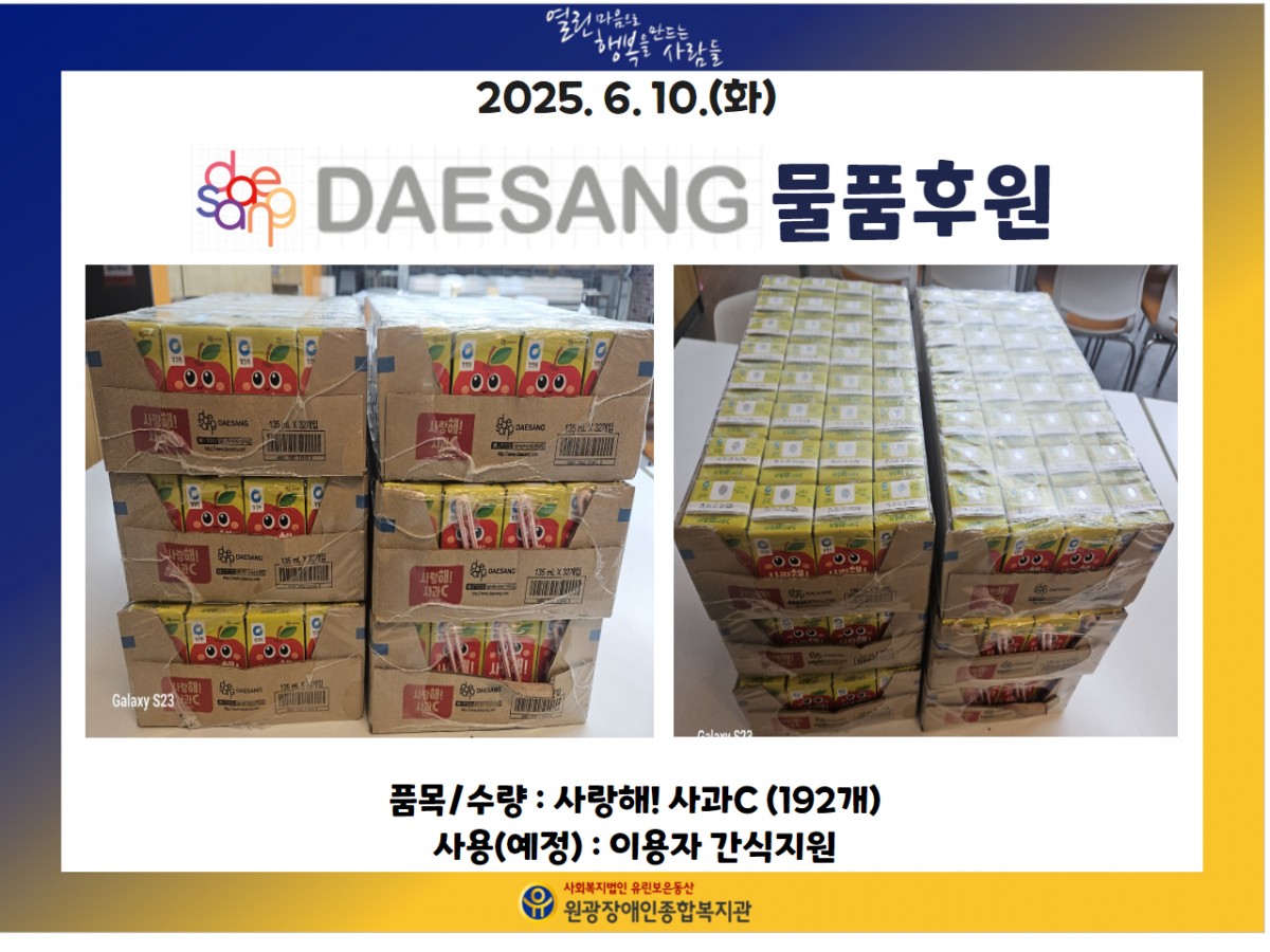 752ef8f930ababd58231655138535029_1749543391_3949.jpg