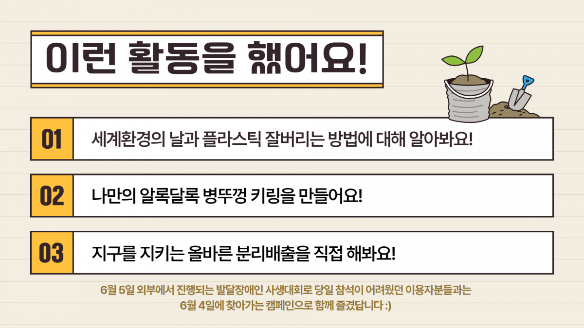 03bb7e93ee69fc0563f1234dcc70ccf5_1752209750_0265.png