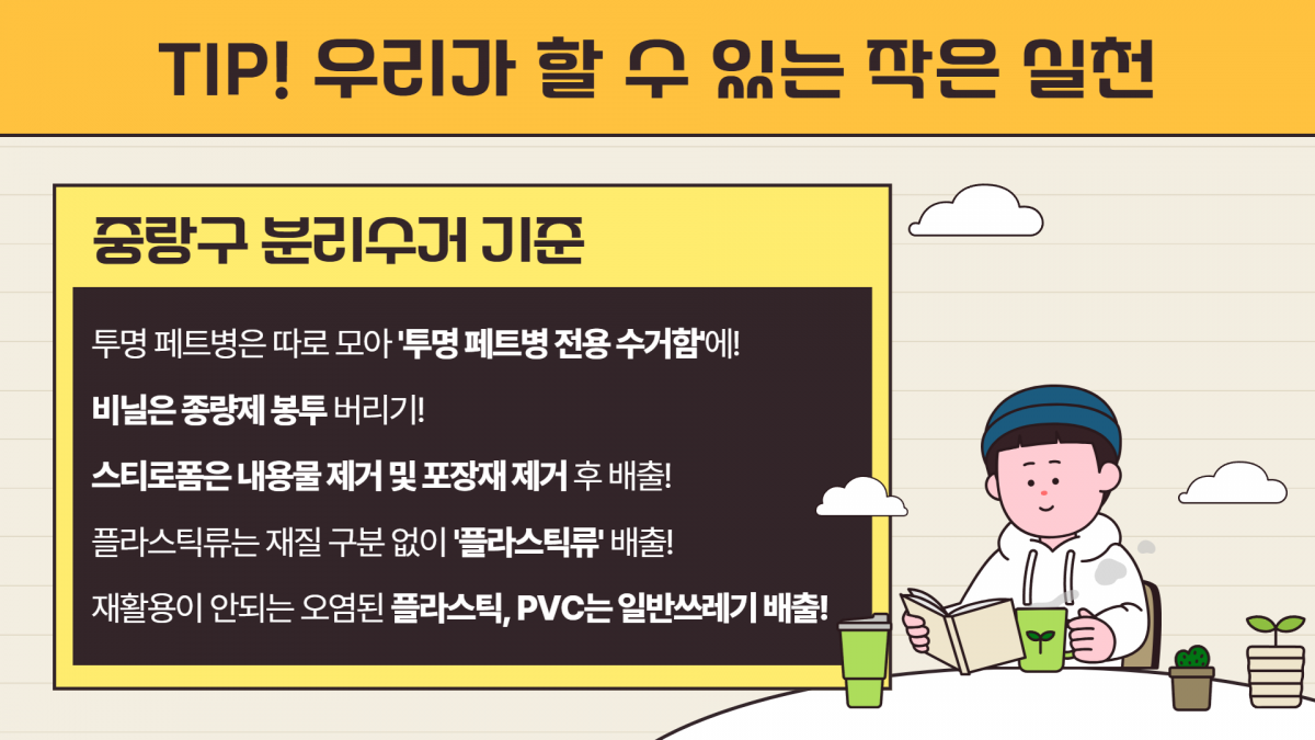 03bb7e93ee69fc0563f1234dcc70ccf5_1752209775_5408.png