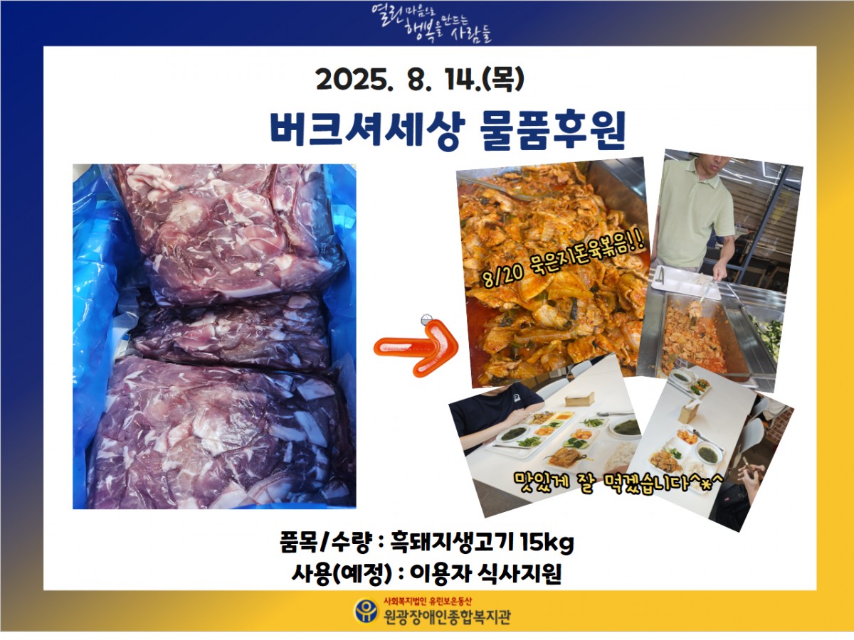 072eea2cabb338414b12a2b3971de2ef_1755666201_969.jpg