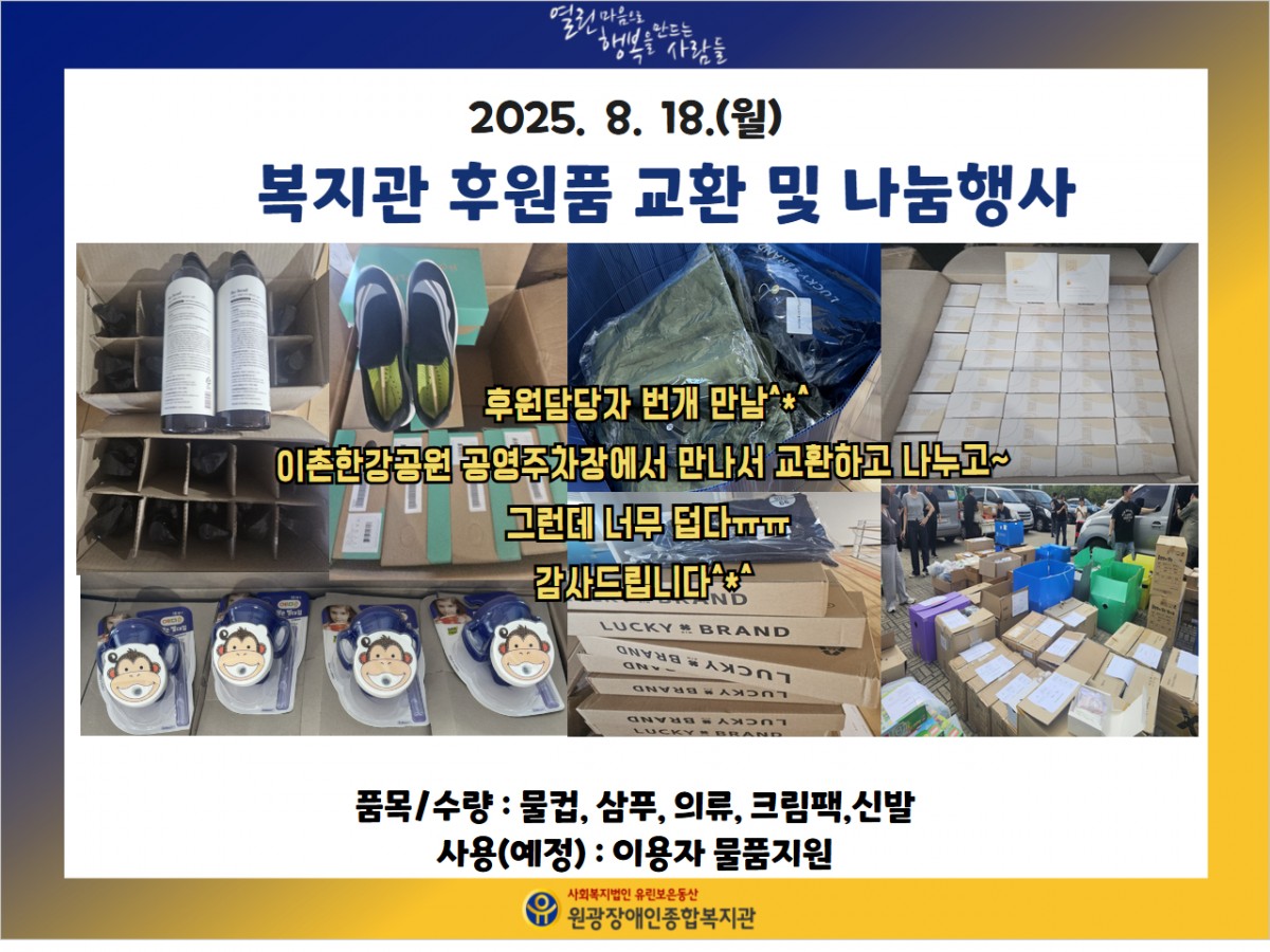 072eea2cabb338414b12a2b3971de2ef_1755667479_682.jpg
