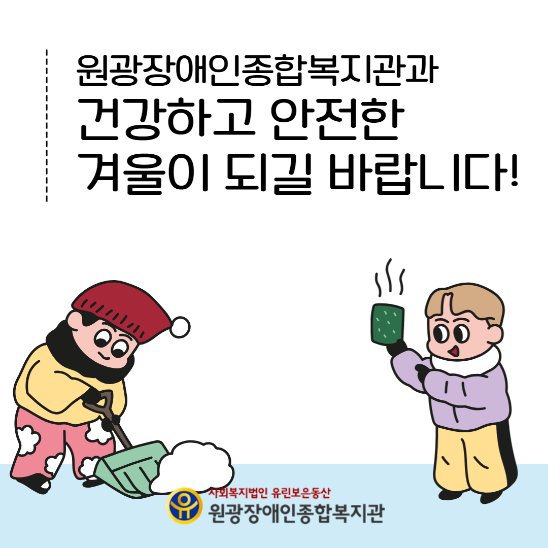 13f84f3d850c851efd5a2bfb2ee2f91a_1702372409_8593.jpg