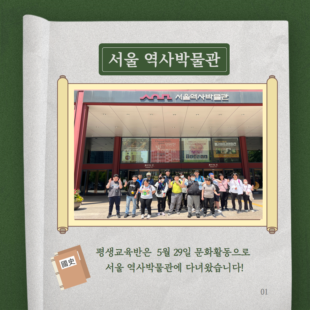ebe78a5042c15ee2fece90ce87b6c784_1720167149_7227.jpg