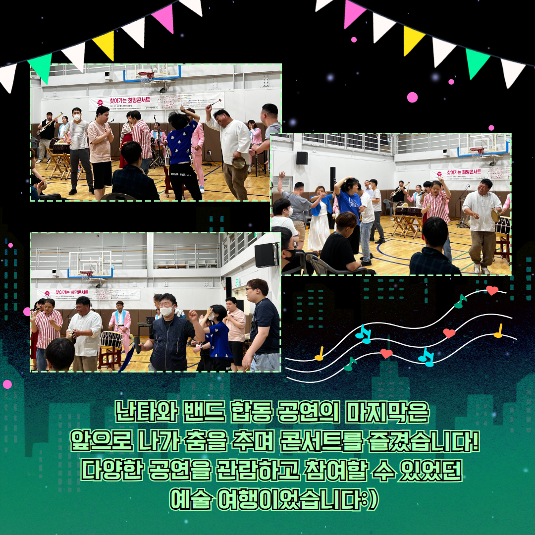 ebe78a5042c15ee2fece90ce87b6c784_1720167390_9493.jpg