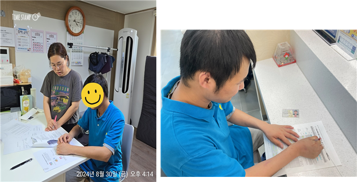 75a5a9b8fbface51f8f059dd93d9e971_1726108197_9706.png