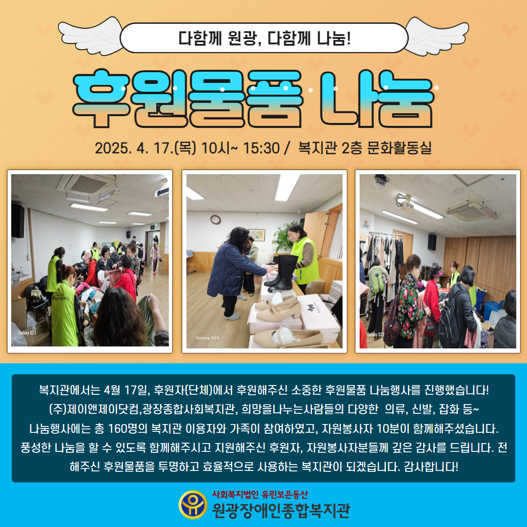 8fe4830bc0fac405ea2bfc10b88475cb_1745548925_6998.jpg
