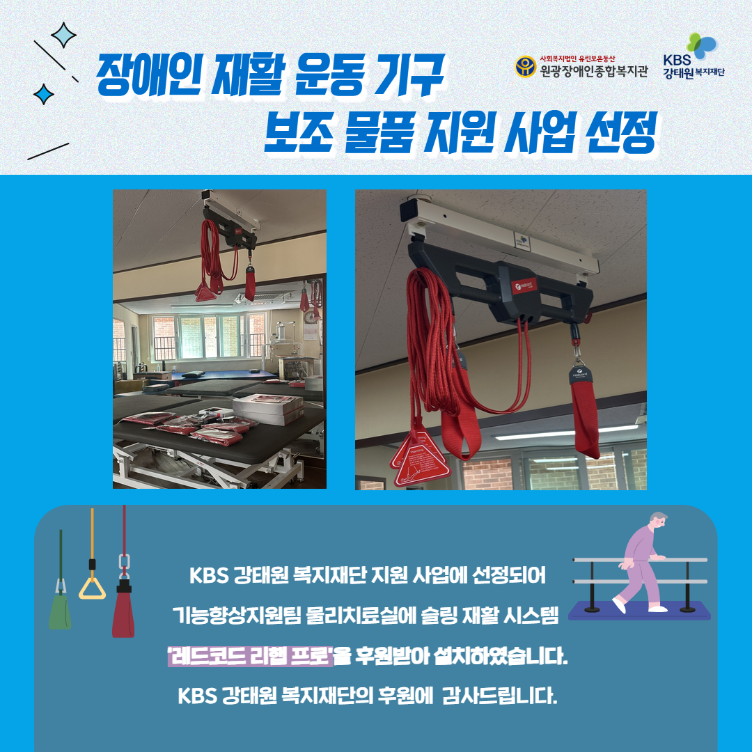 207f5feaea4fd82c057dce04d36b97ed_1750830798_087.jpg