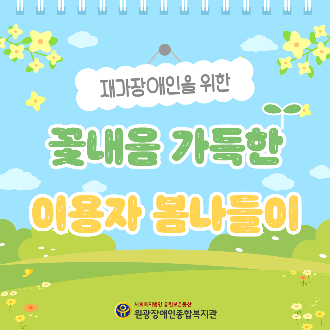 b49d54b9866beaaa94ceaa4279fe6971_1749701828_7412.jpg