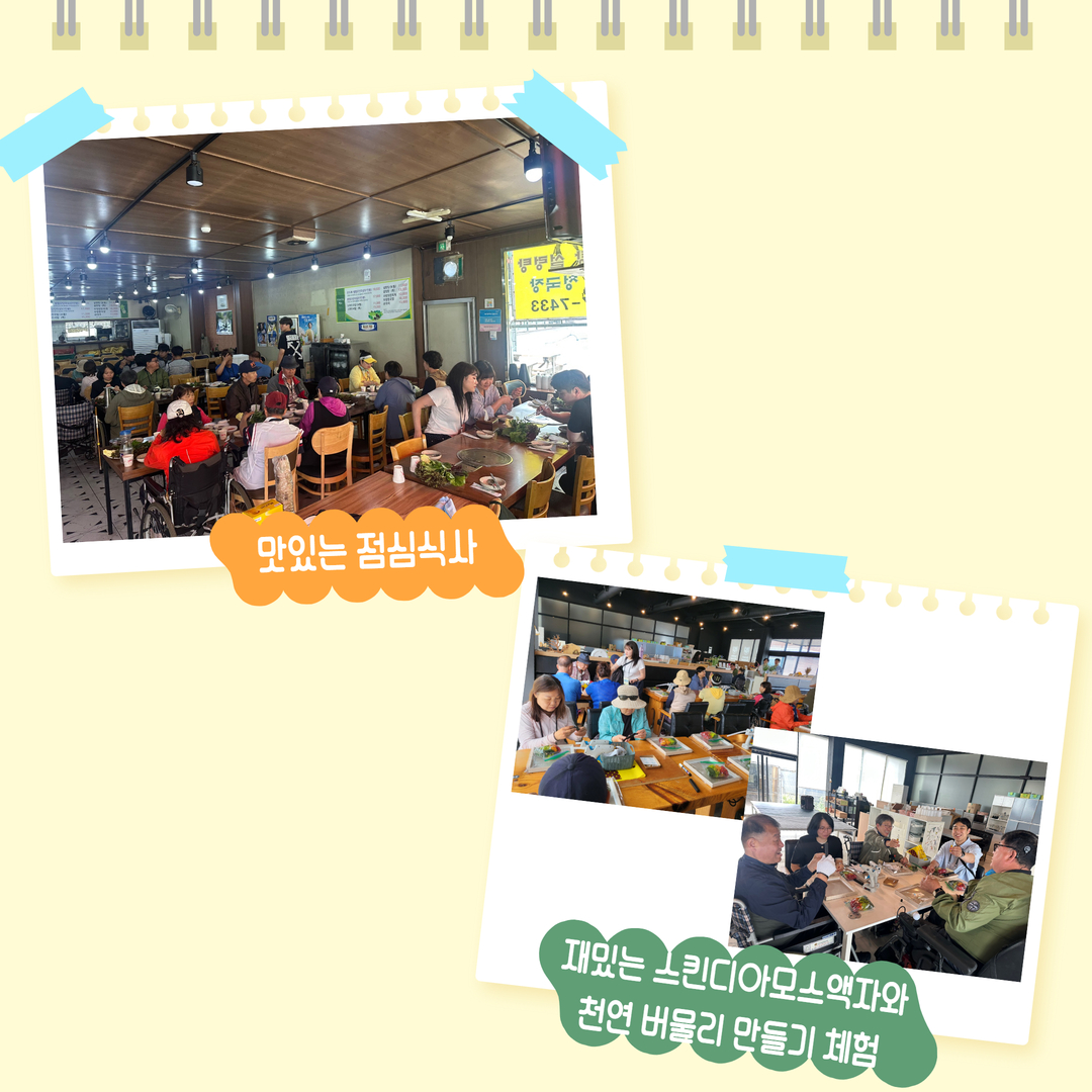 b49d54b9866beaaa94ceaa4279fe6971_1749701830_2185.jpg