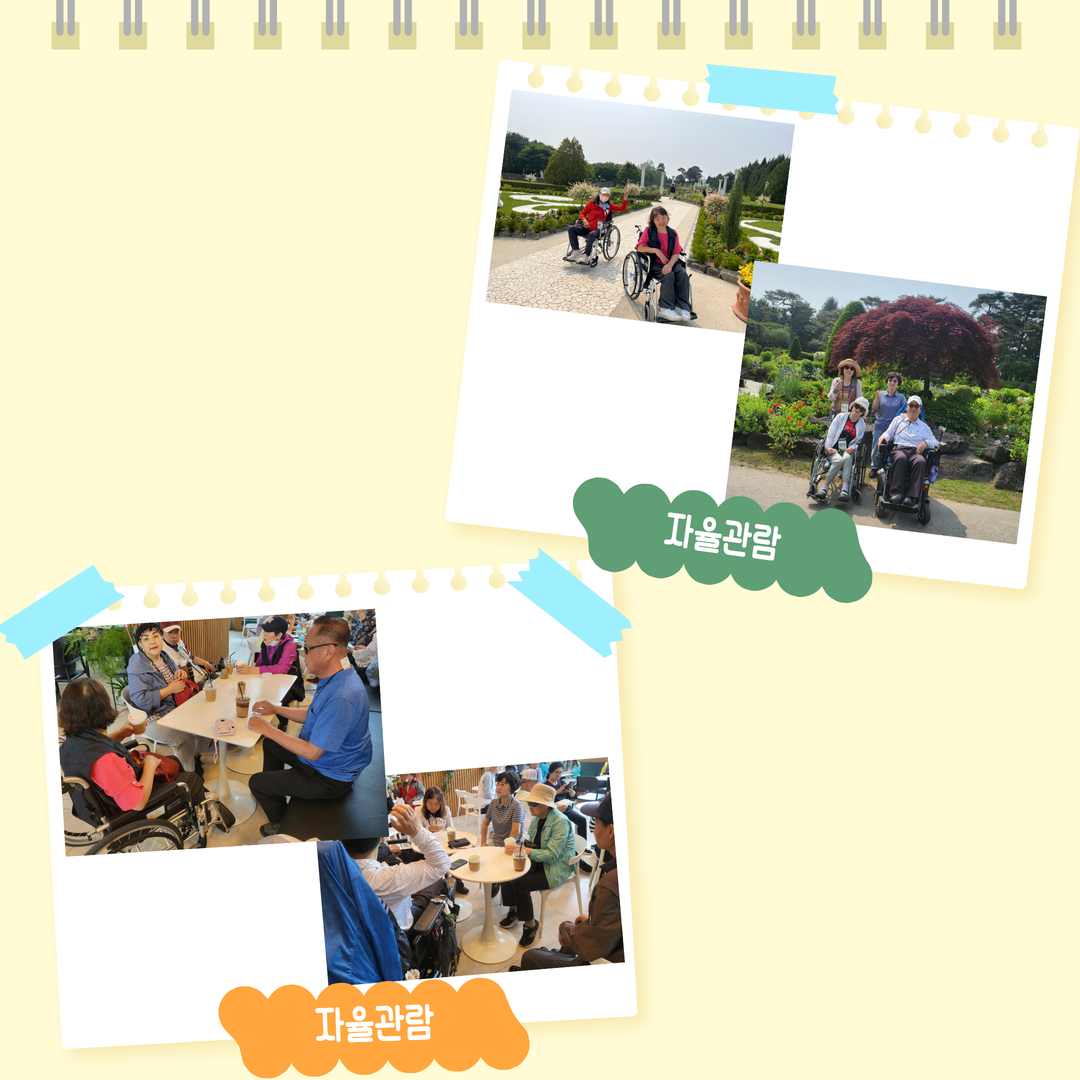b49d54b9866beaaa94ceaa4279fe6971_1749701831_4617.jpg