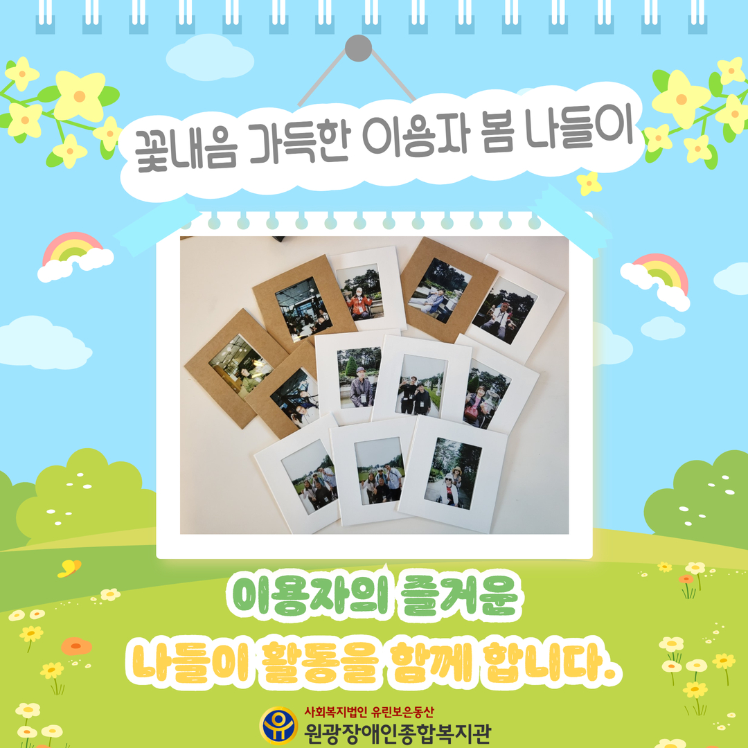 b49d54b9866beaaa94ceaa4279fe6971_1749701832_1171.jpg