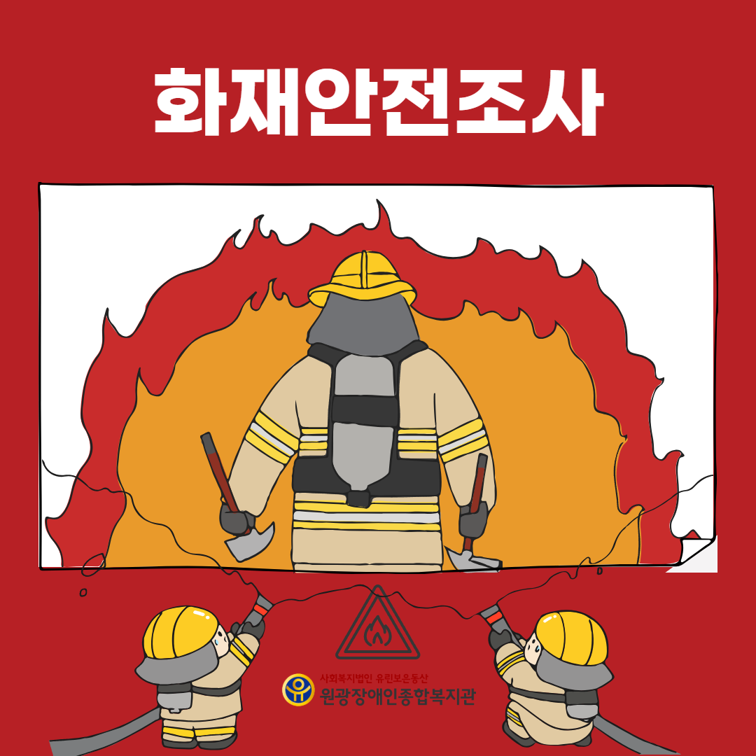 f435e8c08dfb79b9c12f2decc88215aa_1749534175_6966.png