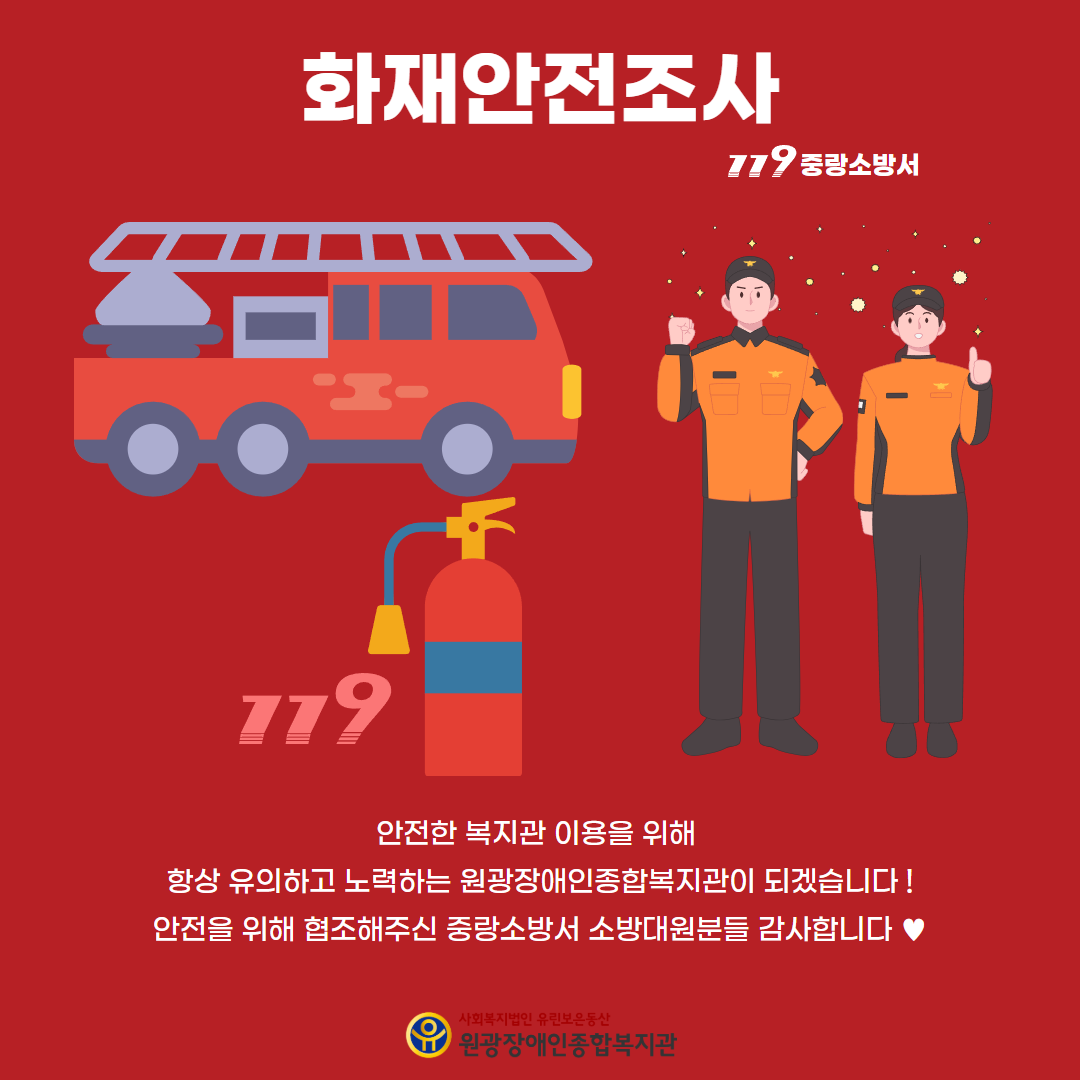 f435e8c08dfb79b9c12f2decc88215aa_1749534177_2953.png