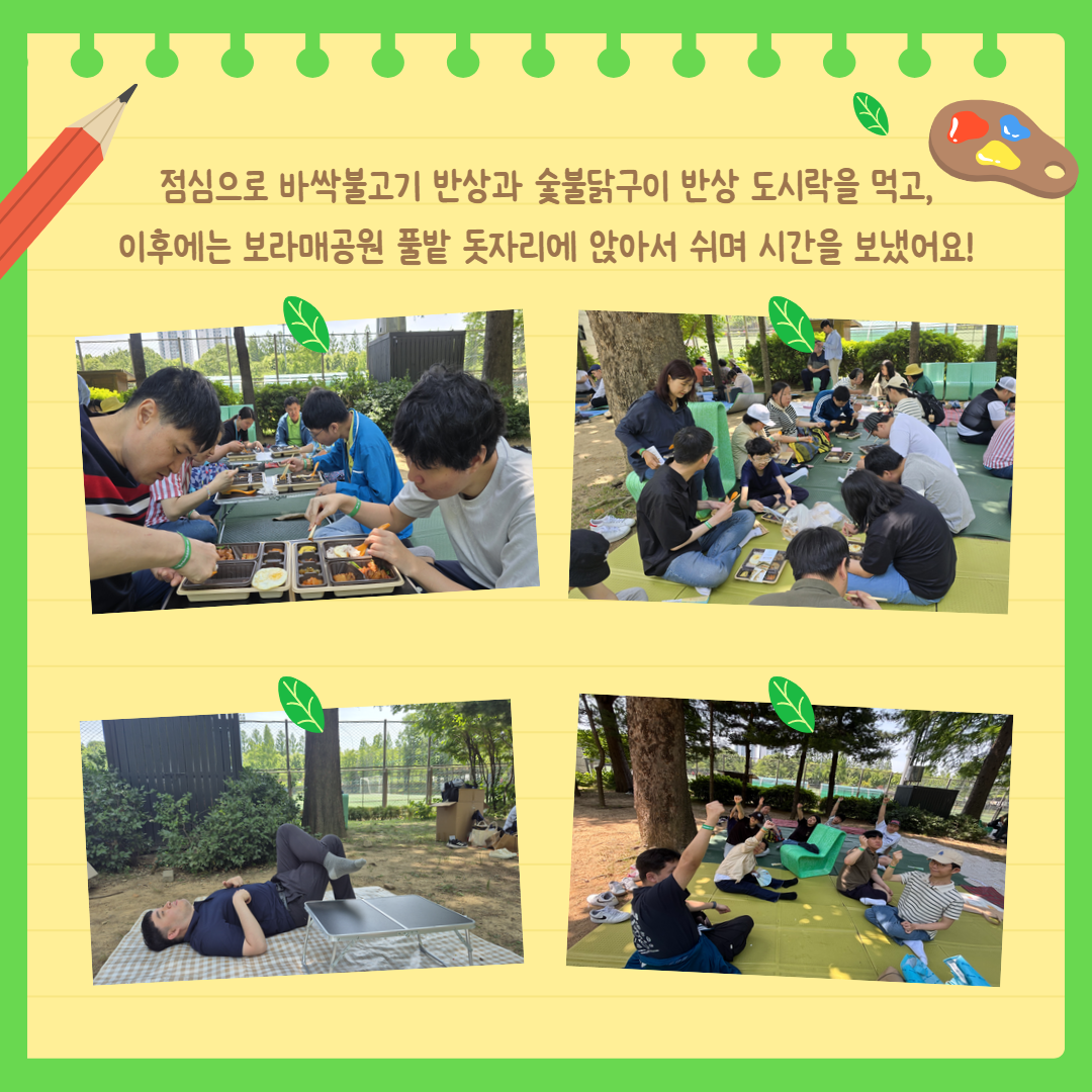 2bdc68ddd560fdb725dabb1874c3df14_1752057614_6948.png
