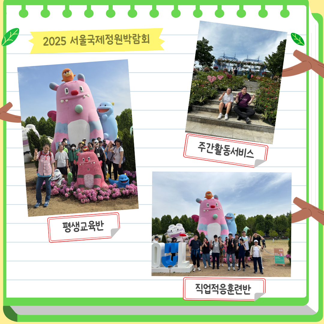 2bdc68ddd560fdb725dabb1874c3df14_1752057615_2958.png