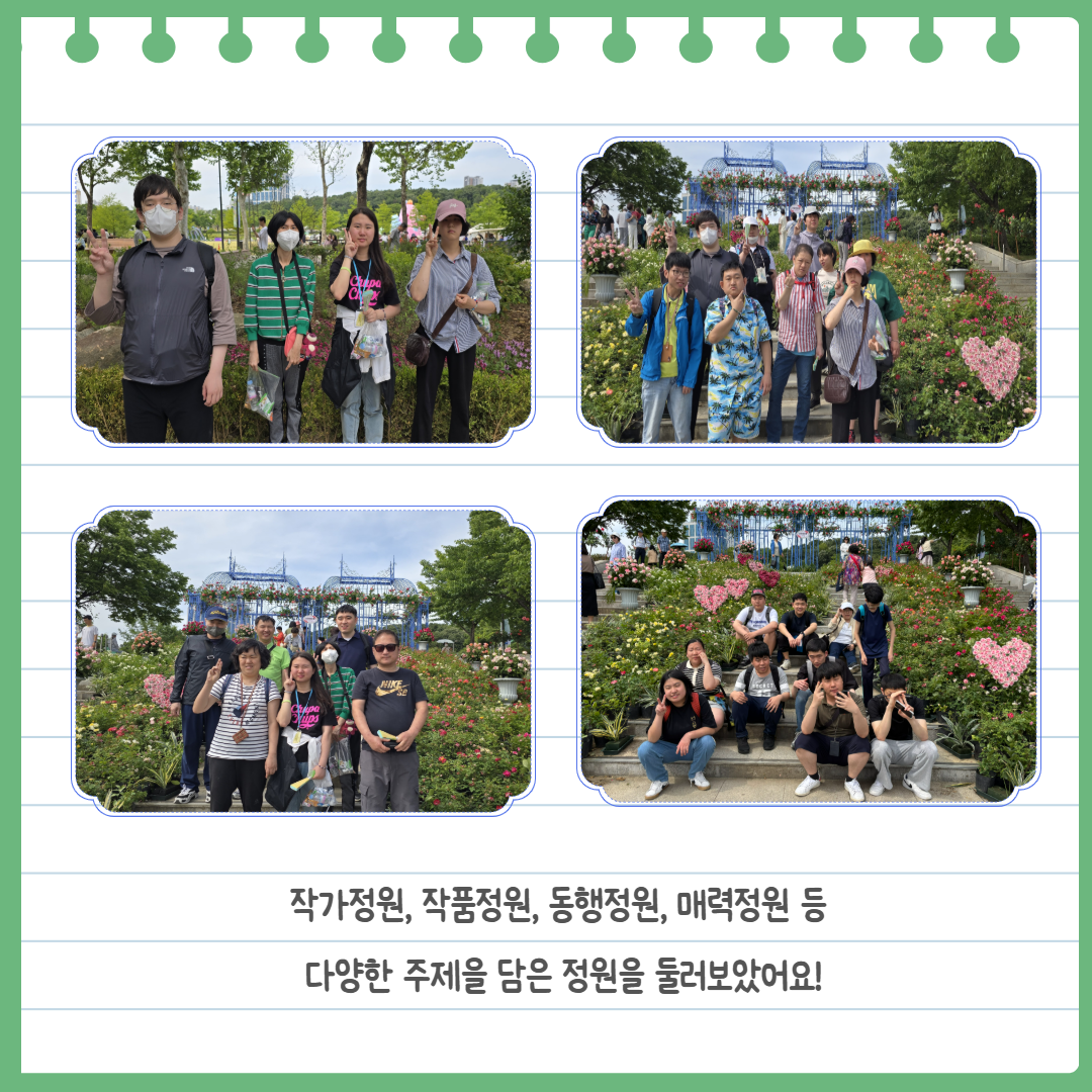 2bdc68ddd560fdb725dabb1874c3df14_1752057615_9021.png