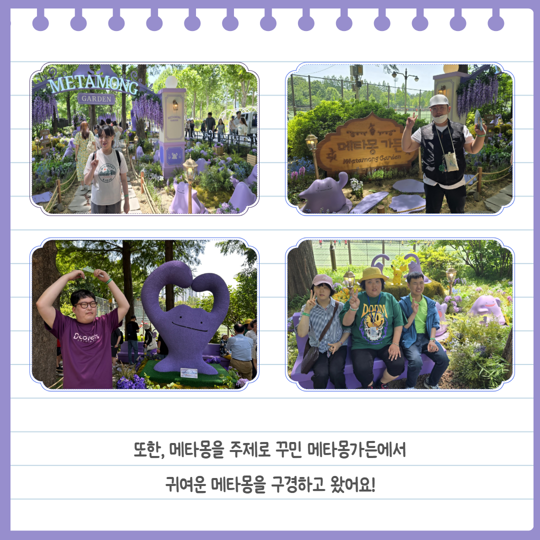 2bdc68ddd560fdb725dabb1874c3df14_1752057616_4684.png