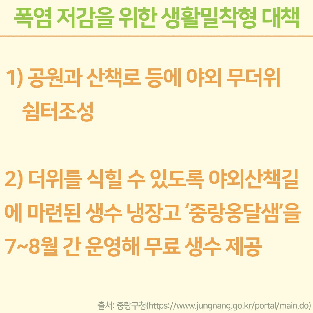 b4efc3bcd5239d5aa43127f298976bf6_1751875896_9638.jpg