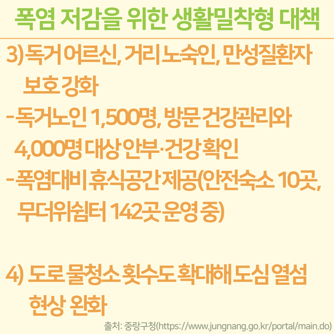 b4efc3bcd5239d5aa43127f298976bf6_1751875897_4597.jpg