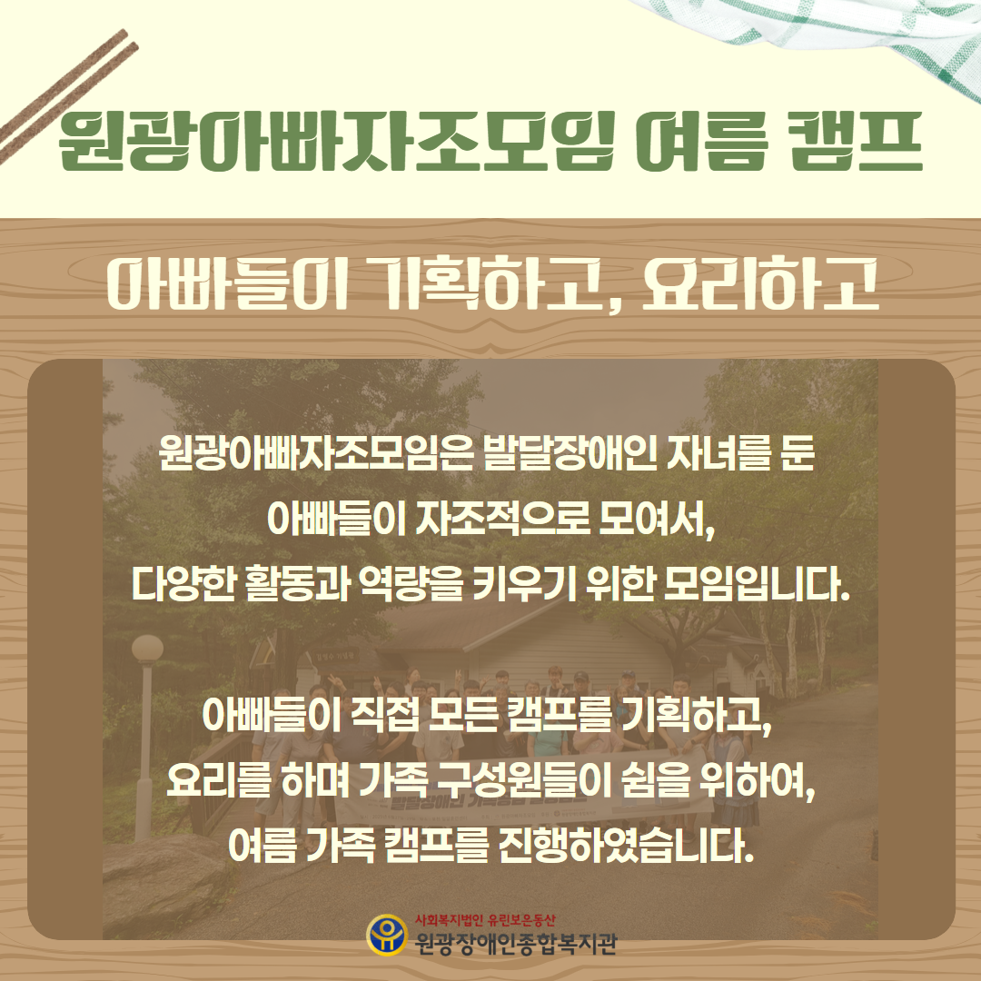 ec6f1c4516fbaa8dc448a5231dbc06c3_1752108038_2368.png