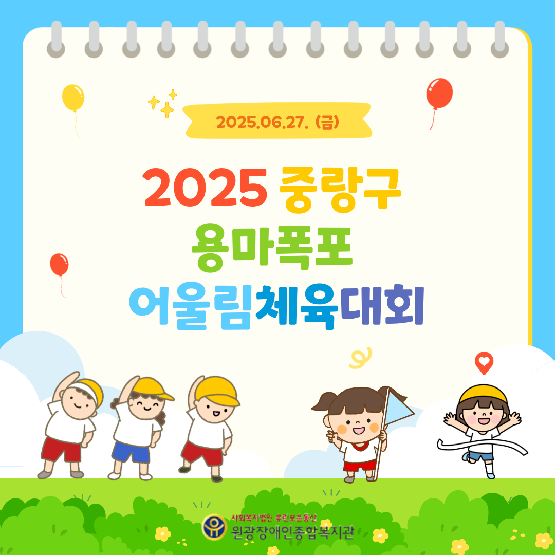 faad46d83c12de377565ff96efe25896_1753095208_8922.png