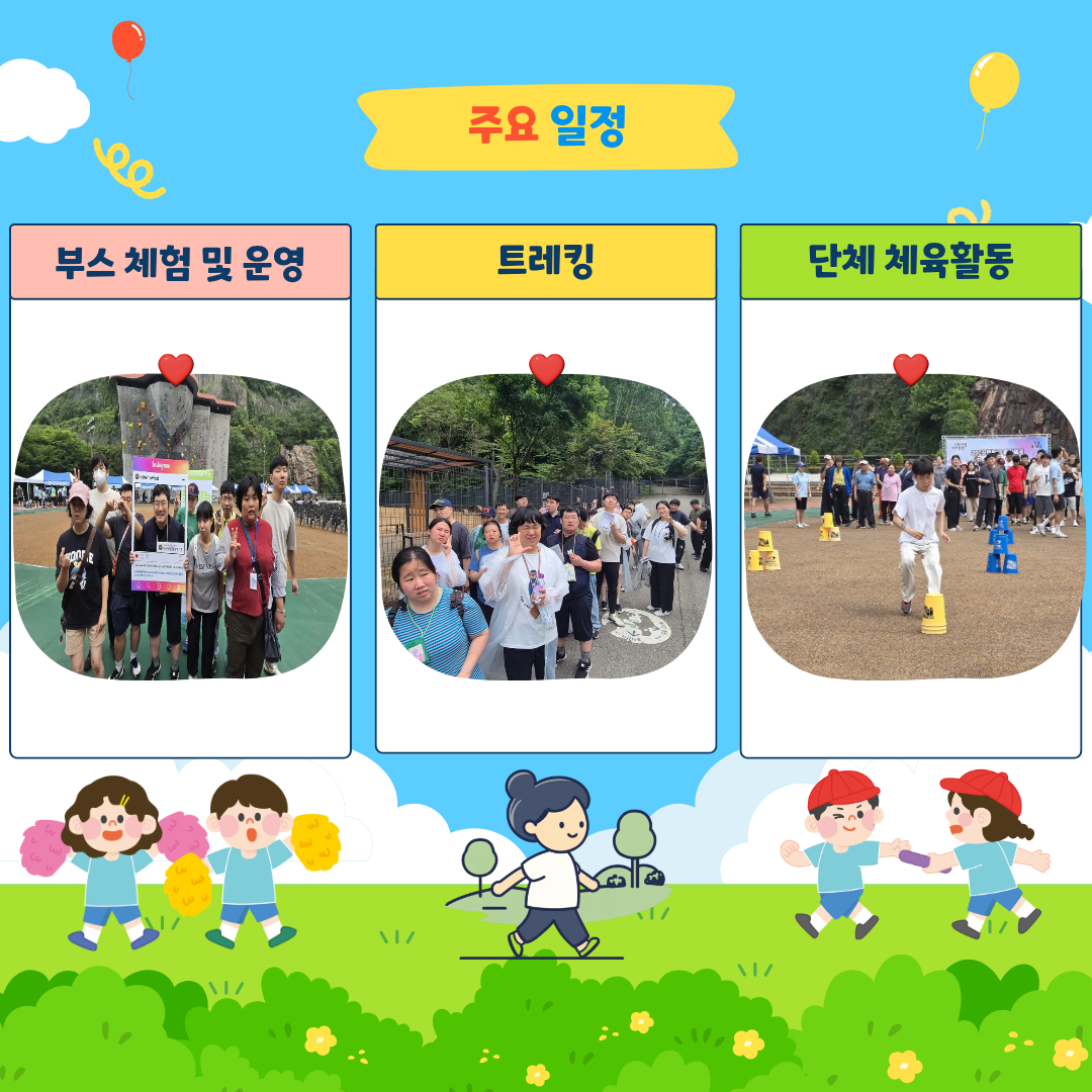 faad46d83c12de377565ff96efe25896_1753095209_4037.png